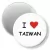 Przypinka magnes I love Taiwan