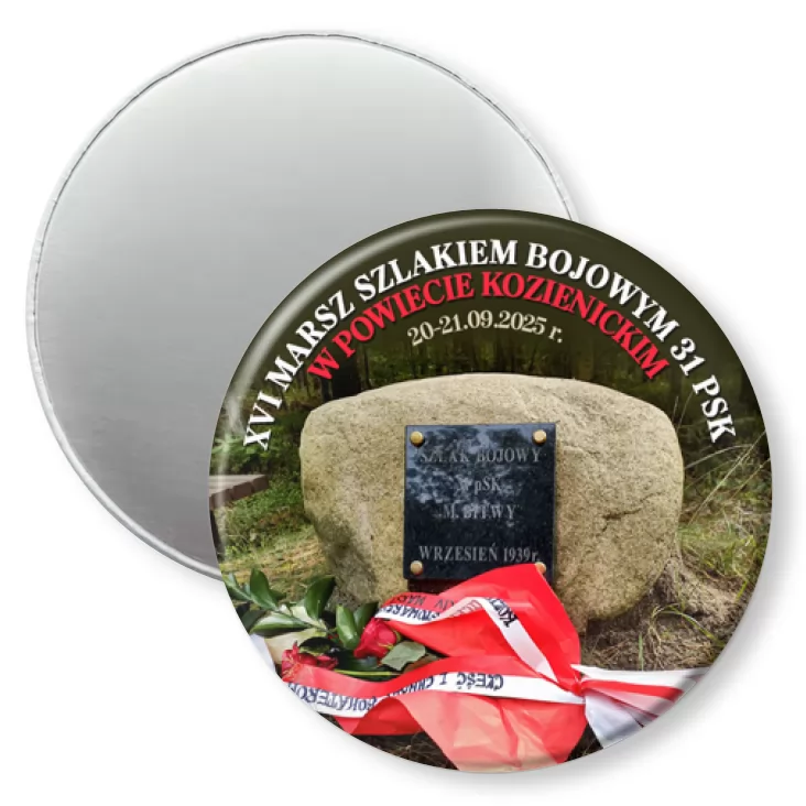 przypinka magnes XVI Marsz Szlakiem Bojowym 31 pSK w Powiecie Kozienickim