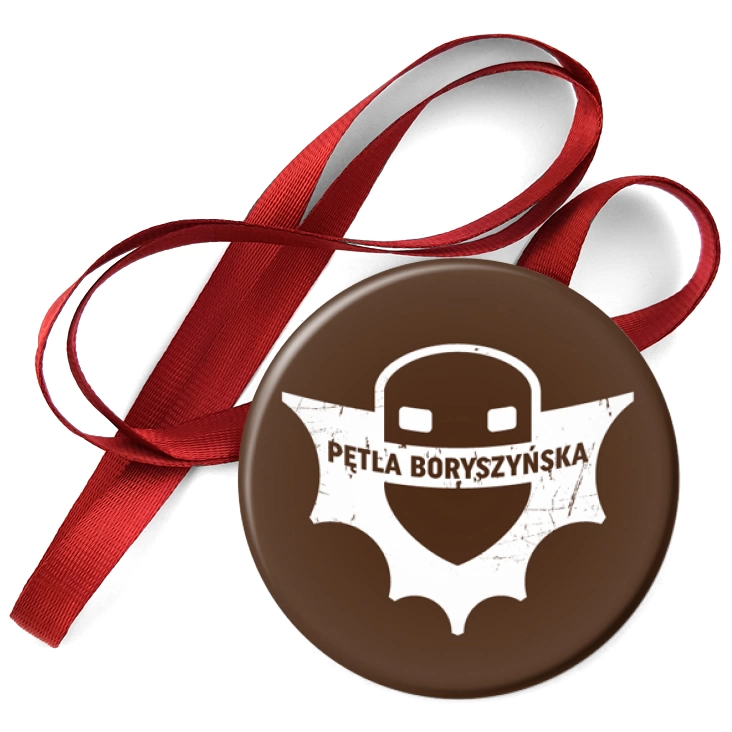 przypinka medal Pętla Boryszyńska