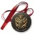Przypinka medal Królewska Studniówka