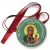 Przypinka medal 50 lat kaplicy w Łempicach