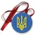Przypinka medal Herb Ukraina na niebieskim tle