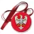 Przypinka medal Orzeł Wielkopolski na czerwonym polu
