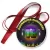 Przypinka medal Osiemnastka imienna disco ze słuchawkami