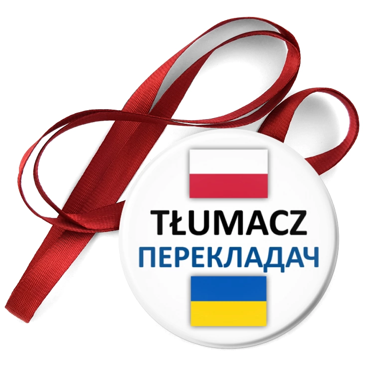 przypinka medal Tłumacz polski ukraiński