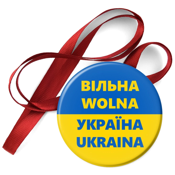 przypinka medal Wolna Ukraina dwujęzyczna