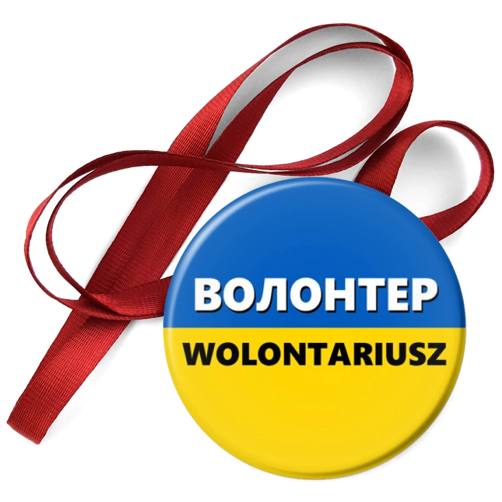 przypinka medal Wolontariusz Ukraina