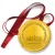 Przypinka medal Zawody Towarzyskie Łucznictwa Konnego Złoty Medal