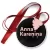 Przypinka medal Anna Karenina