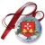 Przypinka medal Imieniny Aleksandrowa 2000