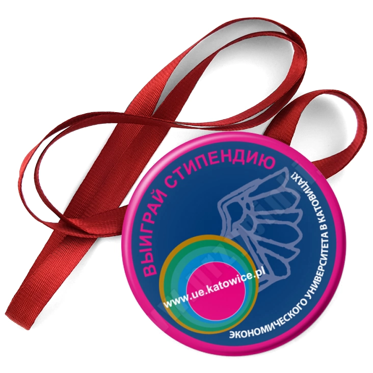przypinka medal UE w Katowicach - Rekrutacja 2012