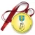Przypinka medal VIII Powiatowy Rajd Rowerowy