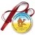 Przypinka medal Grupa AA Dromader 2010