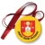 Przypinka medal Starostwo Powiatowe Łódź
