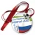 Przypinka medal Gra Miejska - Poznań 2012 - Rosja