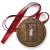Przypinka medal Gra Miejska Poznań