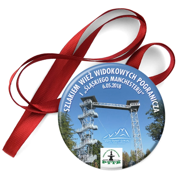 przypinka medal Wycieczka kolejką wąskotorową