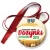 Przypinka medal Dożynki  Wolanów 2018