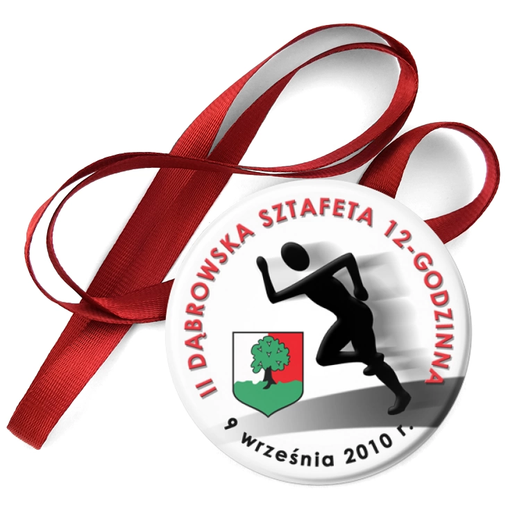 przypinka medal II Dąbrowska Sztafeta 12-godzinna
