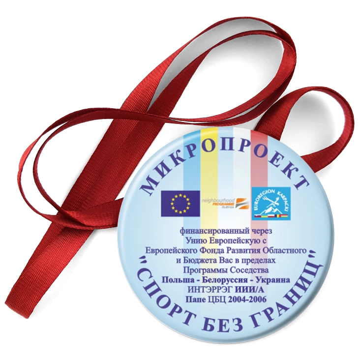 przypinka medal Sport bez granic