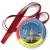 Przypinka medal Szprotawa