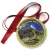 Przypinka medal XI Rajd Gimnazjalisty