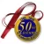 Przypinka medal 50 lat Liceum w Kudowie Zdroju