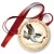 Przypinka medal II Światowy Zjazd Gośliniaków 