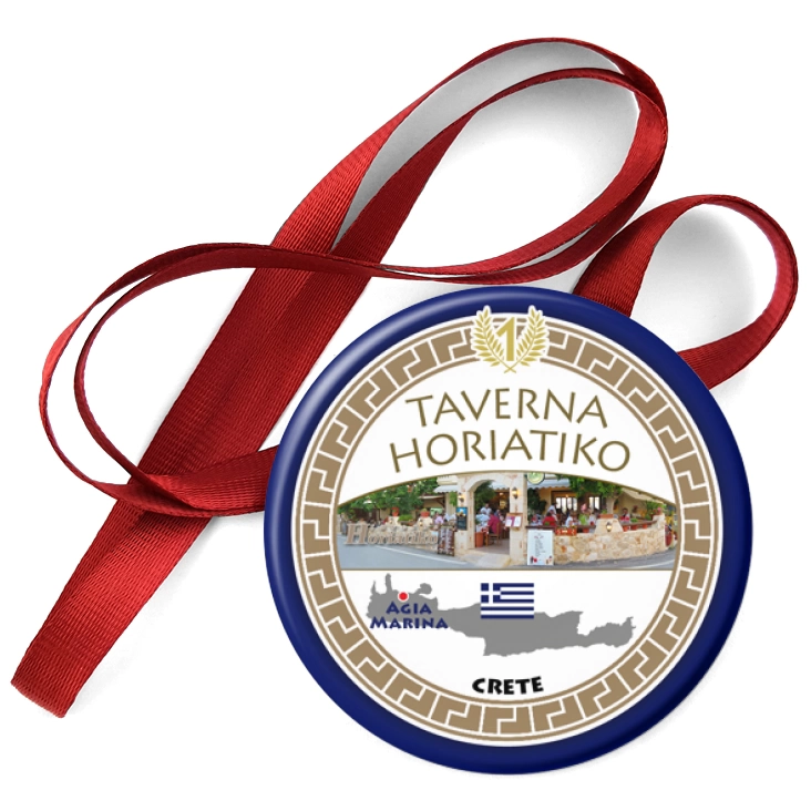 przypinka medal Taverna Horiatiko