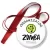 Przypinka medal I love Zumba Fitnes - organizator