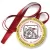 Przypinka medal Piątkowe Towarzystwo Krzewienia Rodzinnej Turystyki Rowerowej 