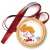 Przypinka medal VIII Powiatowy Turniej Halowej Piłki Nożnej Dziewcząt 2011