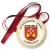 Przypinka medal VIII Rajd Rowerowy Herbowy - Sychy Las 2007