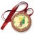 Przypinka medal Wakacje z Bogiem - Wędrowiec