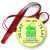 Przypinka medal Liga ochrony Przyrody - 75 lat