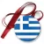 Przypinka medal Flaga Grecja