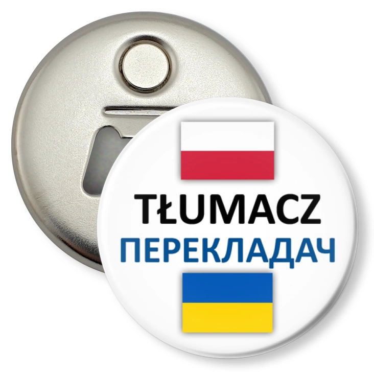 przypinka otwieracz-magnes Tłumacz polski ukraiński