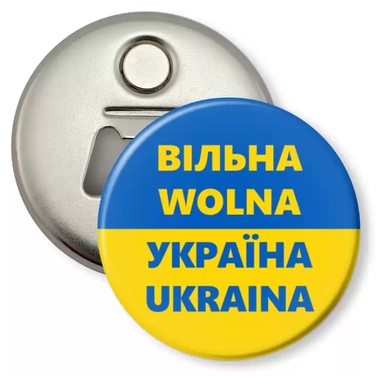 przypinka otwieracz-magnes Wolna Ukraina dwujęzyczna