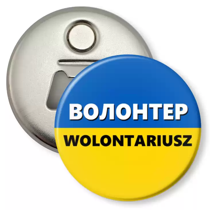 przypinka otwieracz-magnes Wolontariusz Ukraina