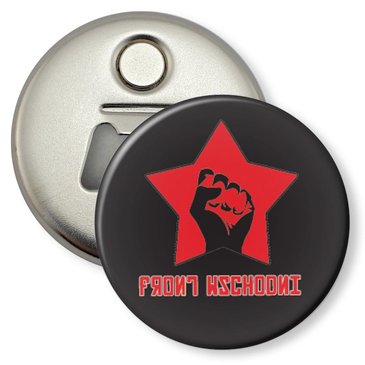 przypinka otwieracz-magnes Front wschodni