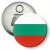 Przypinka otwieracz-magnes Flaga Bułgaria