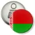 Przypinka otwieracz-magnes Flaga Białoruś