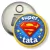 Przypinka otwieracz-magnes Super tata