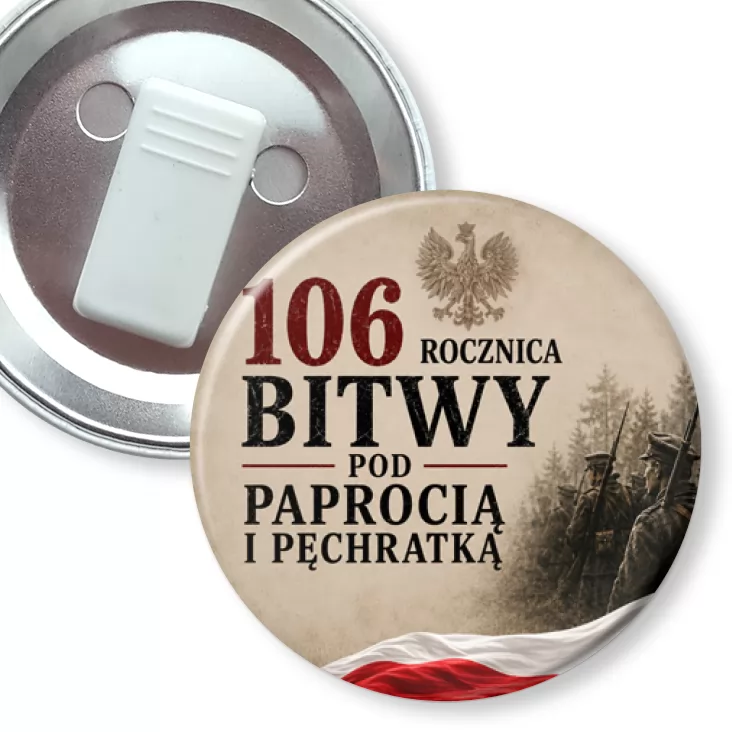 przypinka z żabką 106. rocznica Bitwy pod Paprocią
