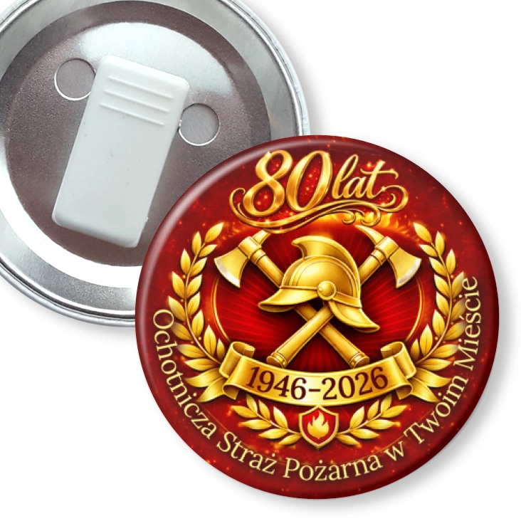 przypinka z żabką 80 lat Ochotnicza Straż Pożarna w Twoim Mieście