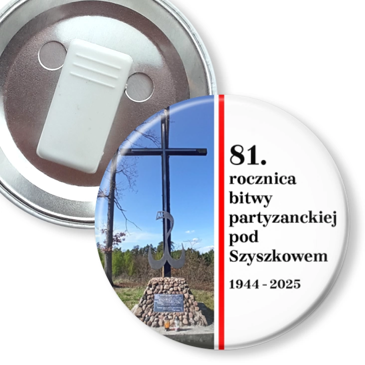 przypinka z żabką 81. rocznica bitwy pod Szyszkowem