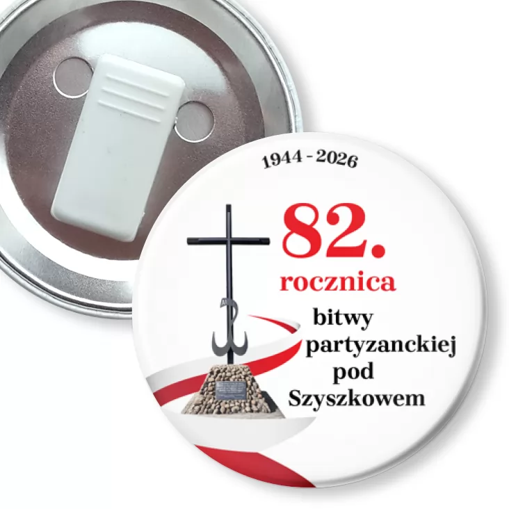 przypinka z żabką 82. rocznica bitwy pod Szyszkowem