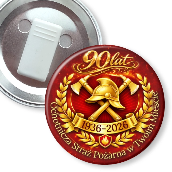 przypinka z żabką 90 lat Ochotnicza Straż Pożarna w Twoim Mieście