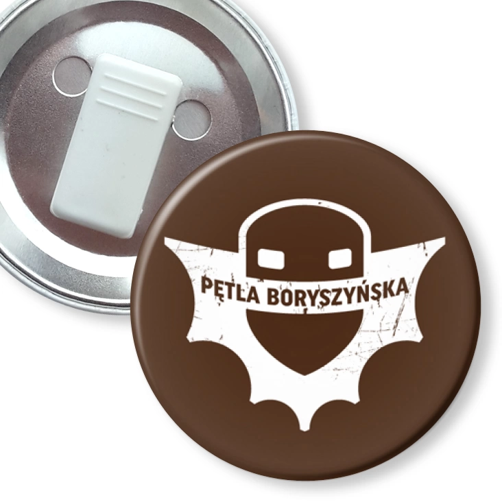 przypinka z żabką Pętla Boryszyńska