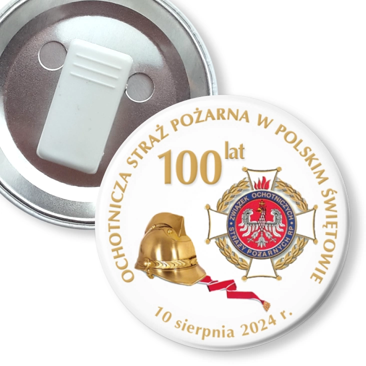 przypinka z żabką 100 lat OSP w Polskim Świętowie